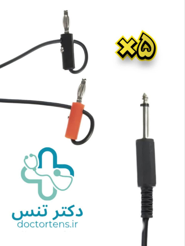 دستگاه تنس حرفه ای فارادیک۱۷برنامه لاغری درمانی pm70 total tens faradic+فیلم اموزشی