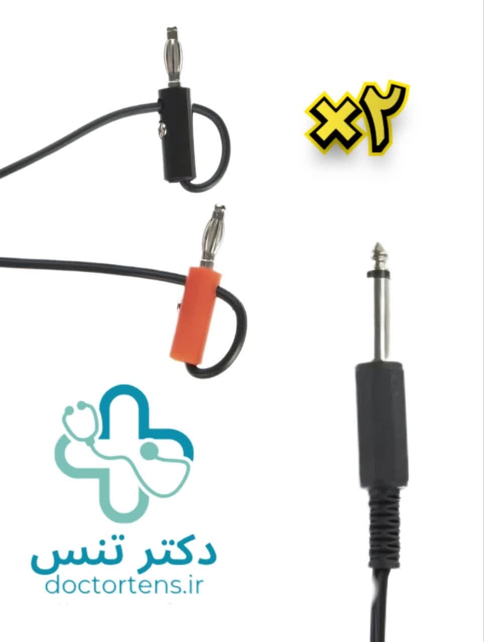 دستگاه فیزیوتراپی تنس درمانی120 هرتز 10 برنامه  2 کانال 4 پدPm80 +ارسال رایگان+فیلم اموزشی اختصاصی