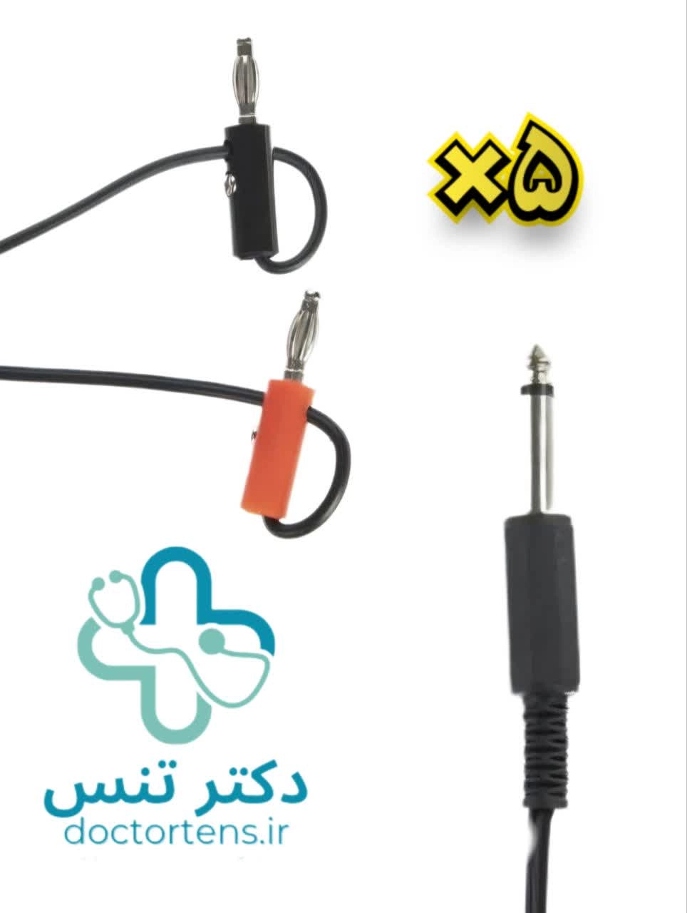 دستگاه فیزیوتراپی ۵کانال۱۰پد20_400hz totaltens ارسال رایگان+فیلم اموزشی اختصاصی+مشاوره اصولی و حرفه ای