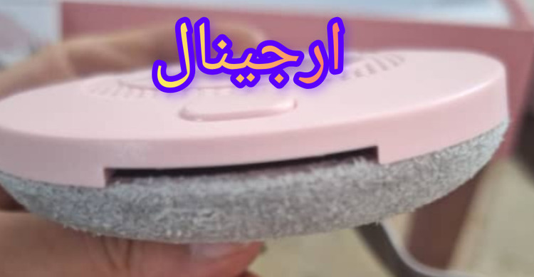 کمربند حرارتی کمربند قاعدگی باطری بزرگ سفارشی کمربند حرارتی