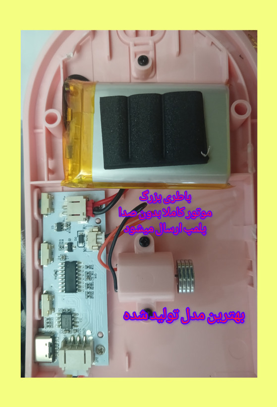کمربند حرارتی کمربند قاعدگی باطری بزرگ سفارشی کمربند حرارتی