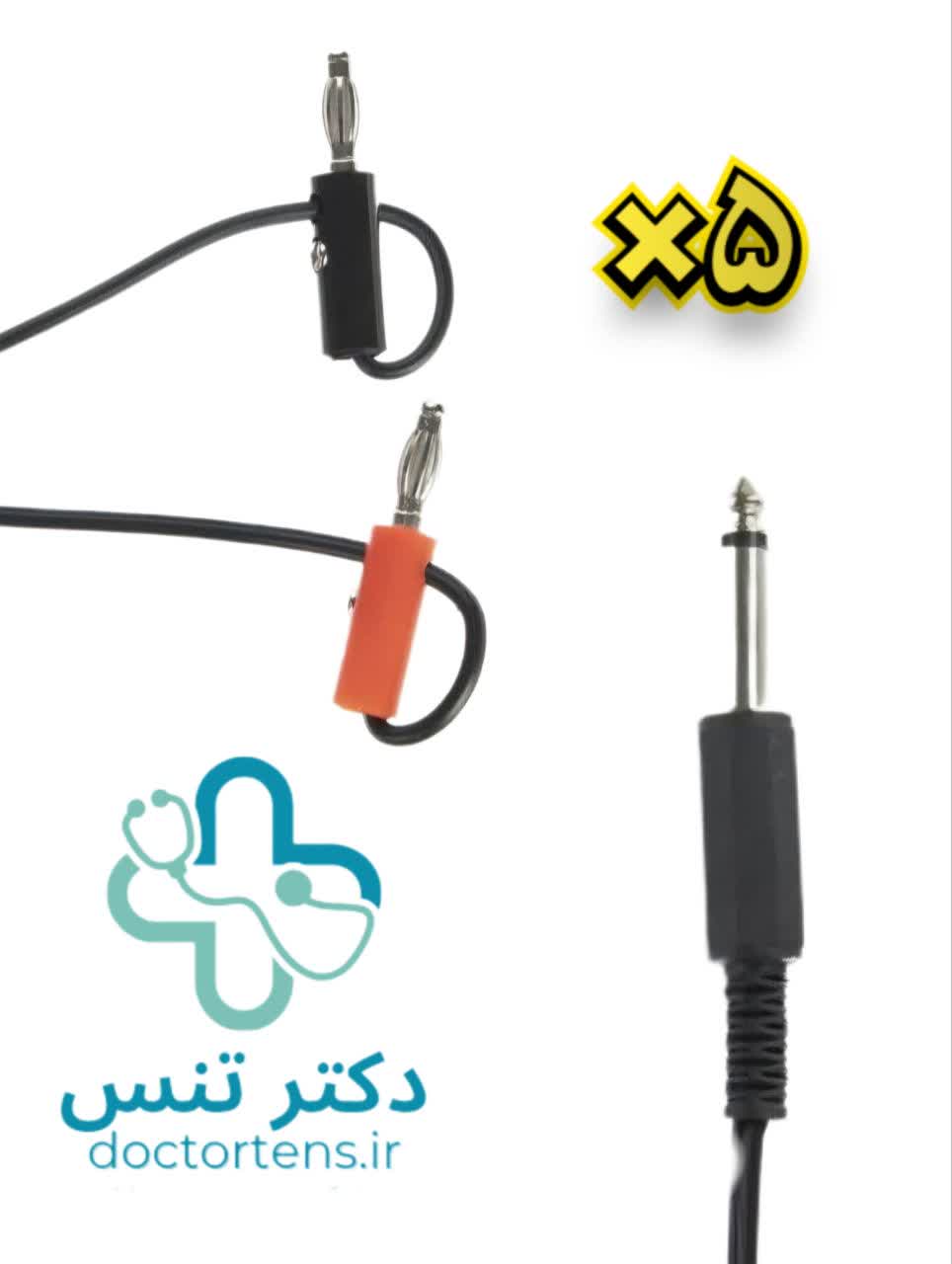 توتال تنس فیزیوتراپی ۵کانال ۱۰پد 400hz بهمراه قلم total tens
